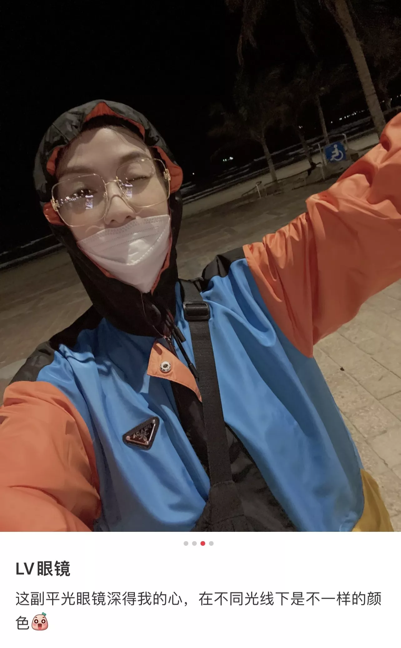 루이비통 모노그램 변색 나일론 렌즈 메탈 선글라스 상세 이미지 26