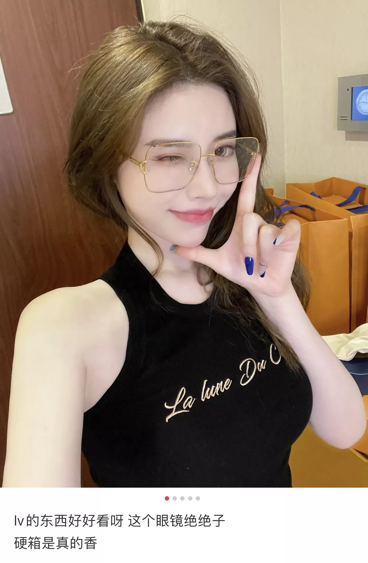 루이비통 모노그램 변색 나일론 렌즈 메탈 선글라스 상세 이미지 24