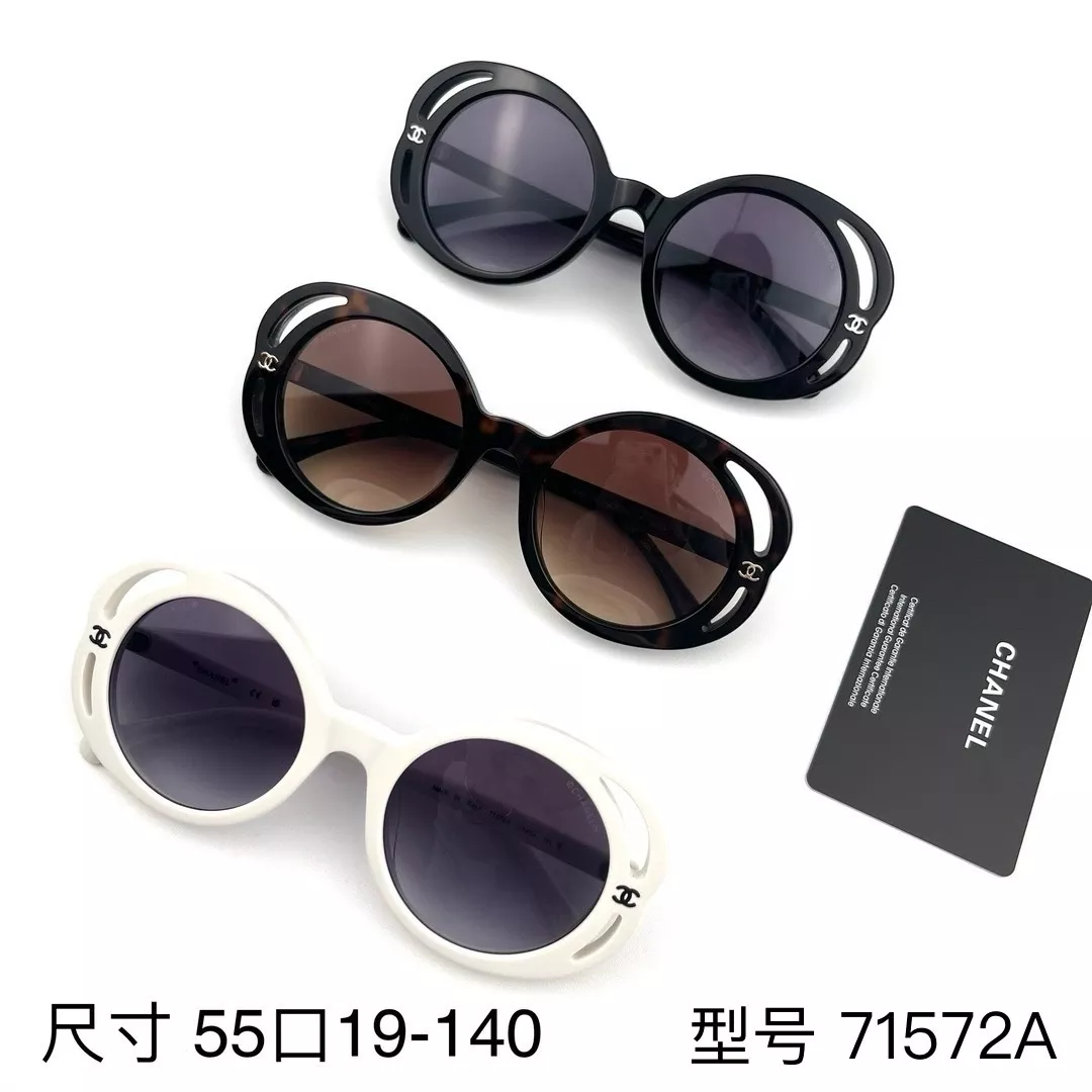 샤넬 까멜리아 더블 C 오픈워크 나일론 선글라스 상세 이미지 1