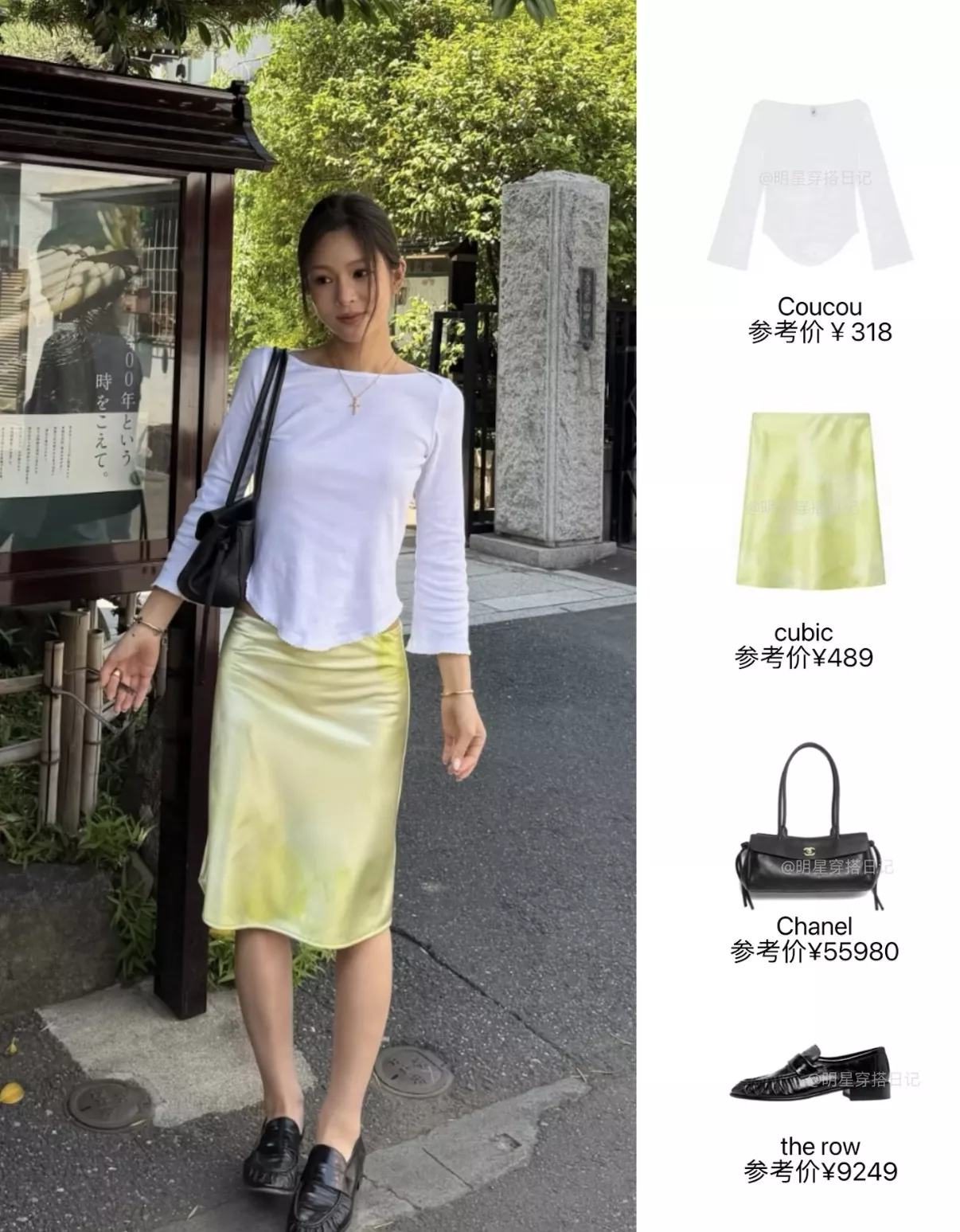샤넬 26S 리치 그레인 플랩 바게트백 상세 이미지 55