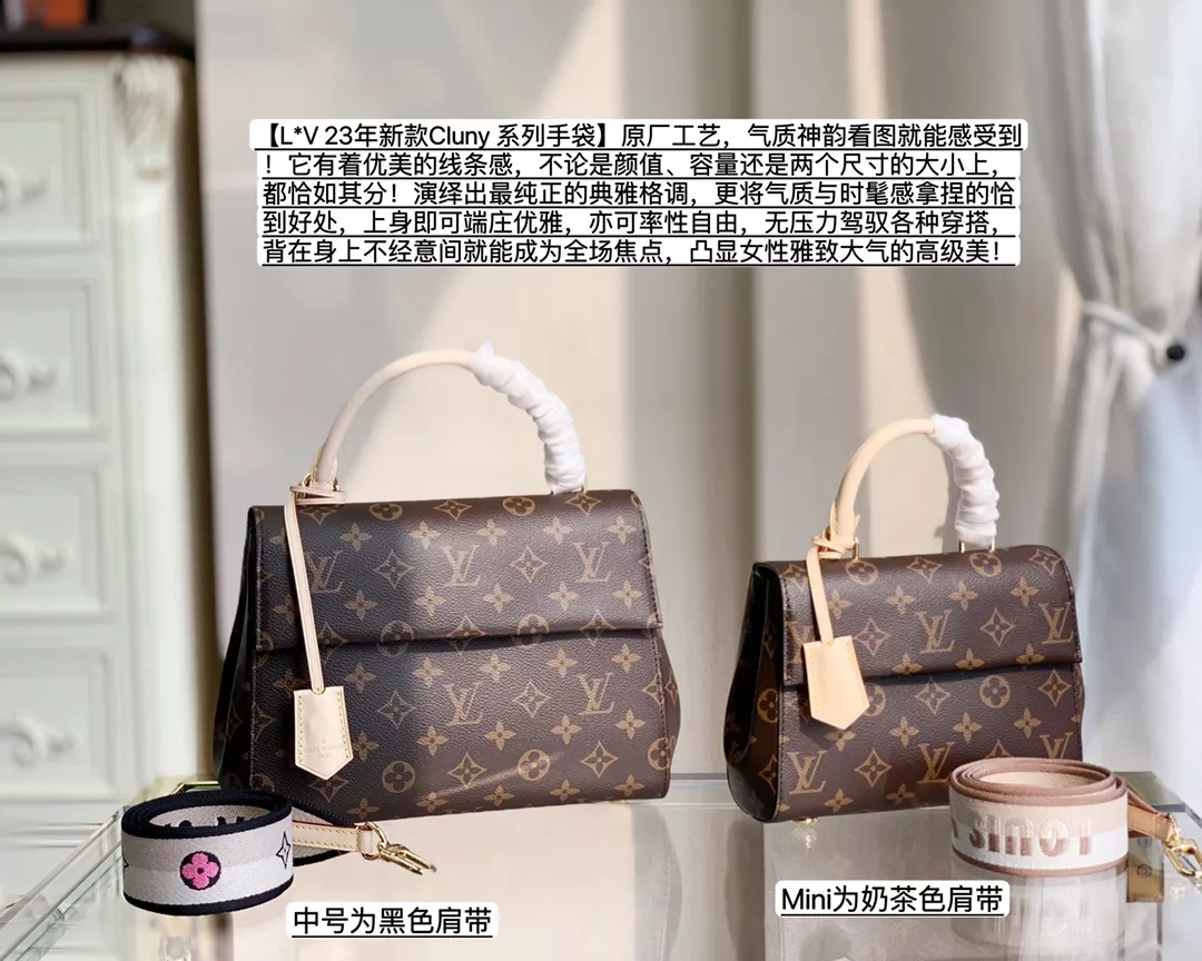 루이비통 클루니 모노그램 토트백 상세 이미지 2