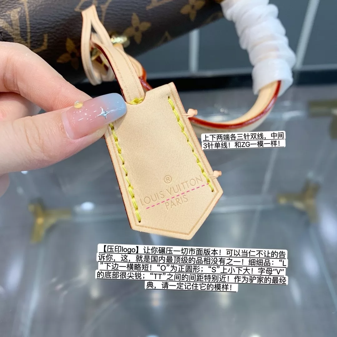 루이비통 클루니 모노그램 토트백 상세 이미지 5