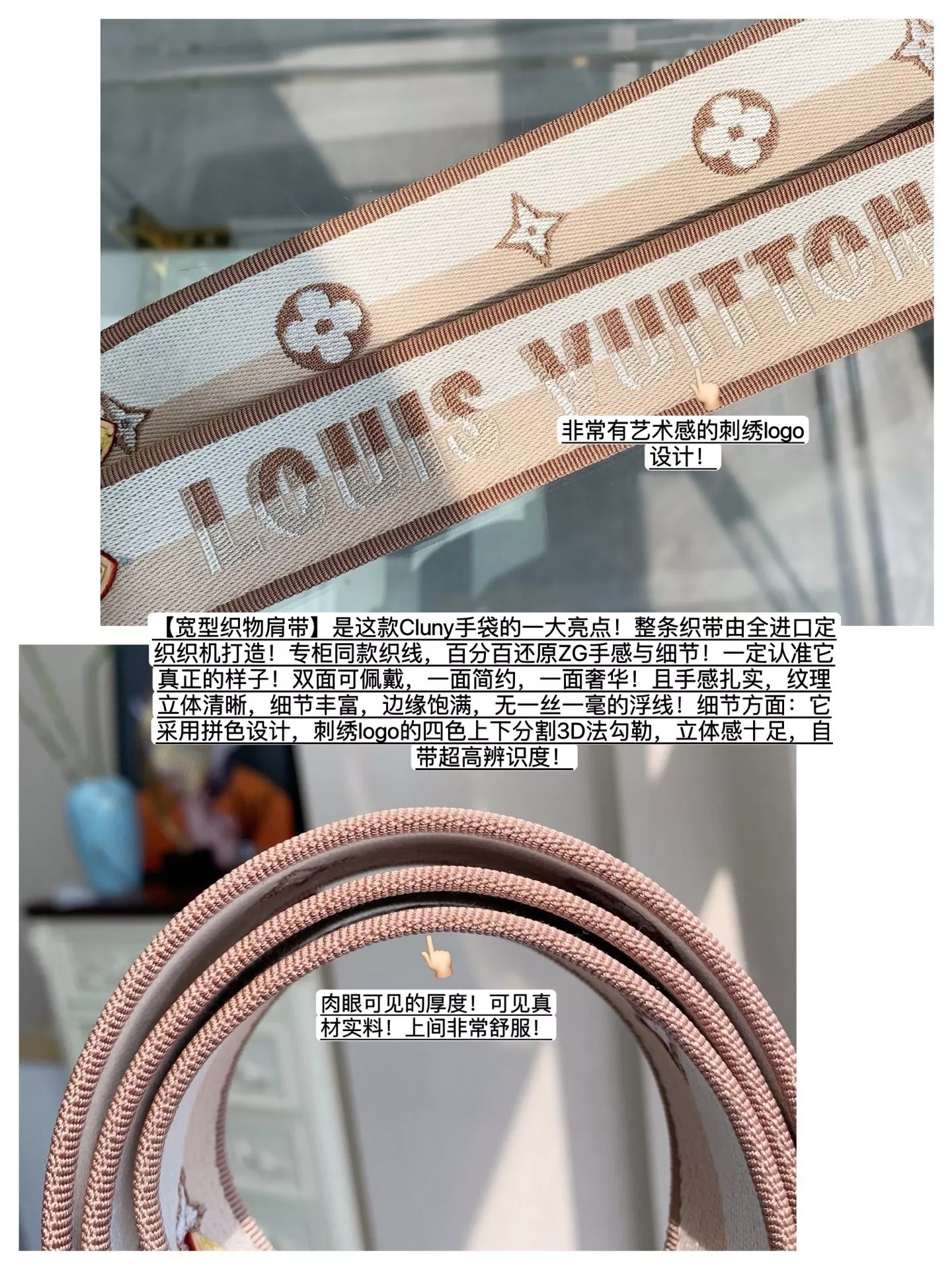 루이비통 클루니 모노그램 토트백 상세 이미지 7