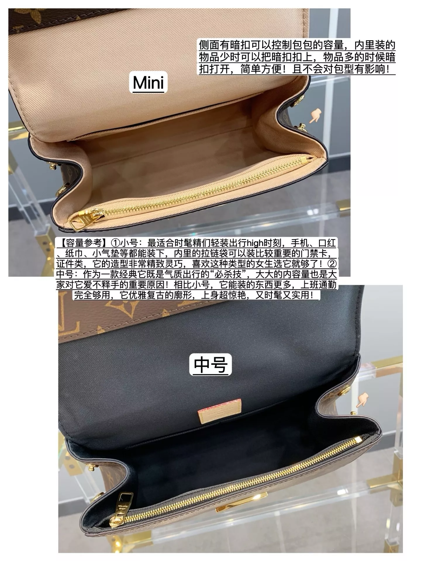 루이비통 클루니 모노그램 토트백 상세 이미지 8