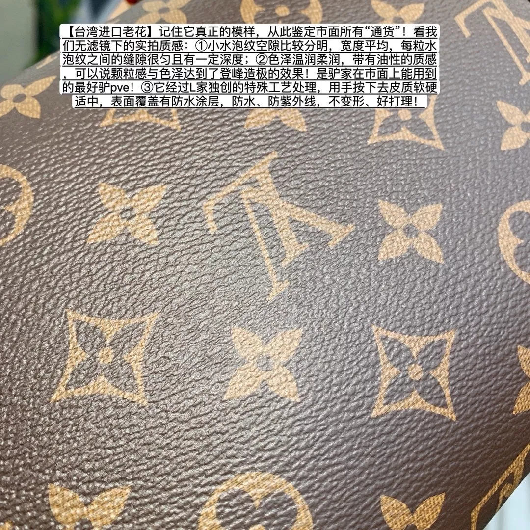 루이비통 클루니 모노그램 토트백 상세 이미지 3