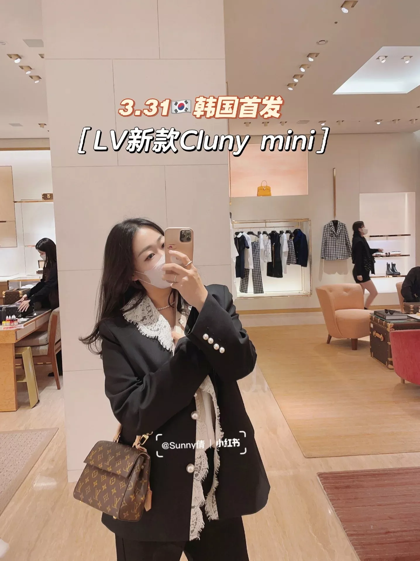 루이비통 클루니 모노그램 토트백 상세 이미지 76