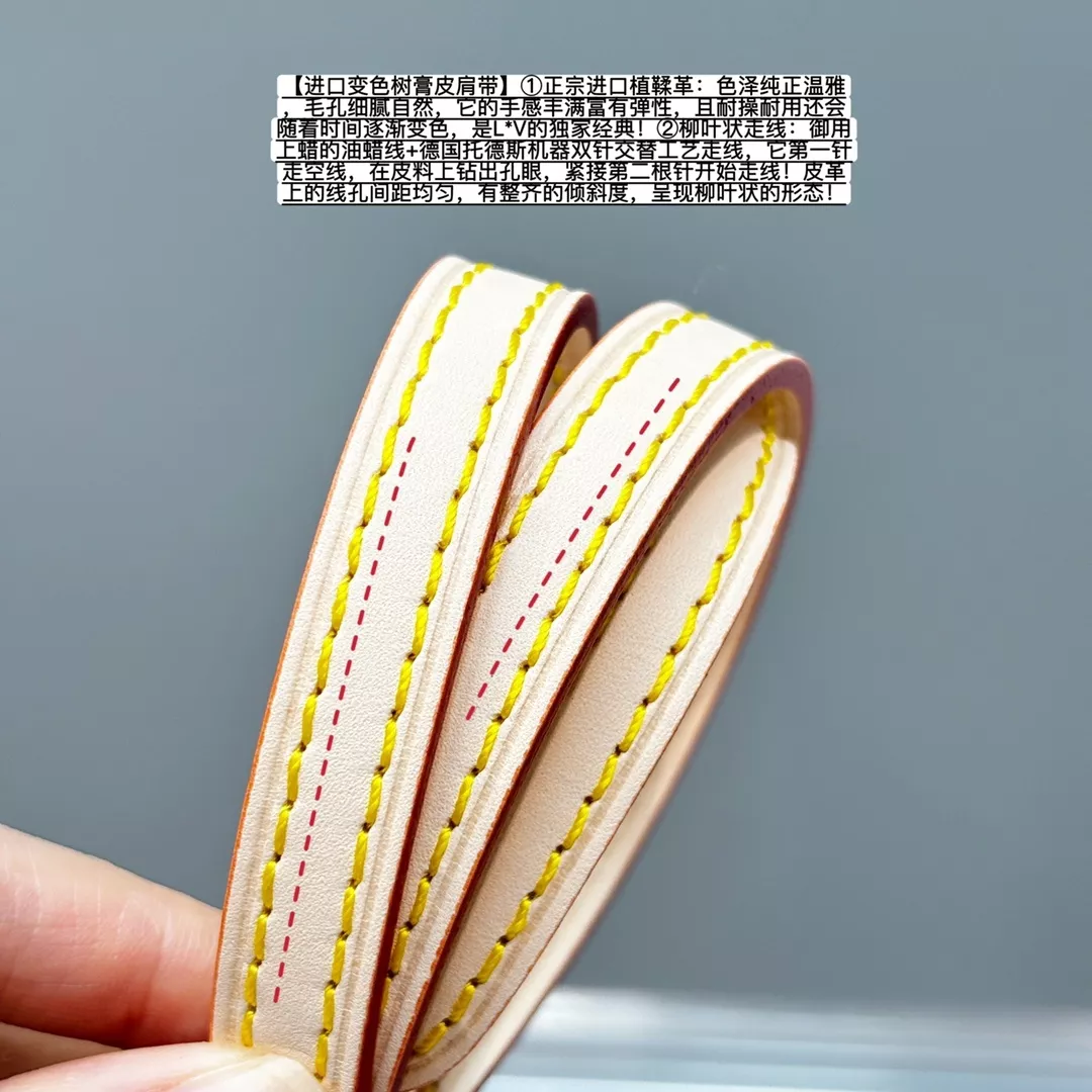 루이비통 모노그램 캔버스 행 온 보울링 숄더백 상세 이미지 6