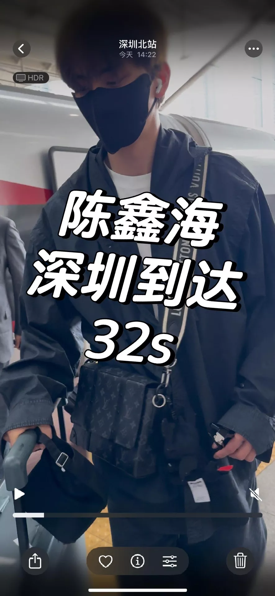 루이비통 모노그램 이클립스 블랙 트렁크 메신저백 상세 이미지 39