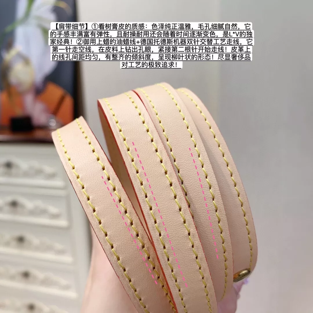 루이비통 네오노에 BB 모노그램 버킷백 상세 이미지 5