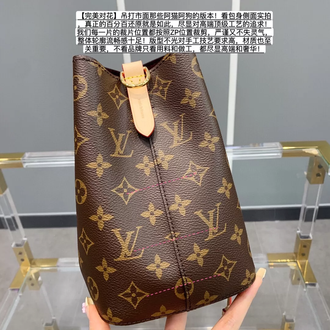 루이비통 네오노에 BB 모노그램 버킷백 상세 이미지 8
