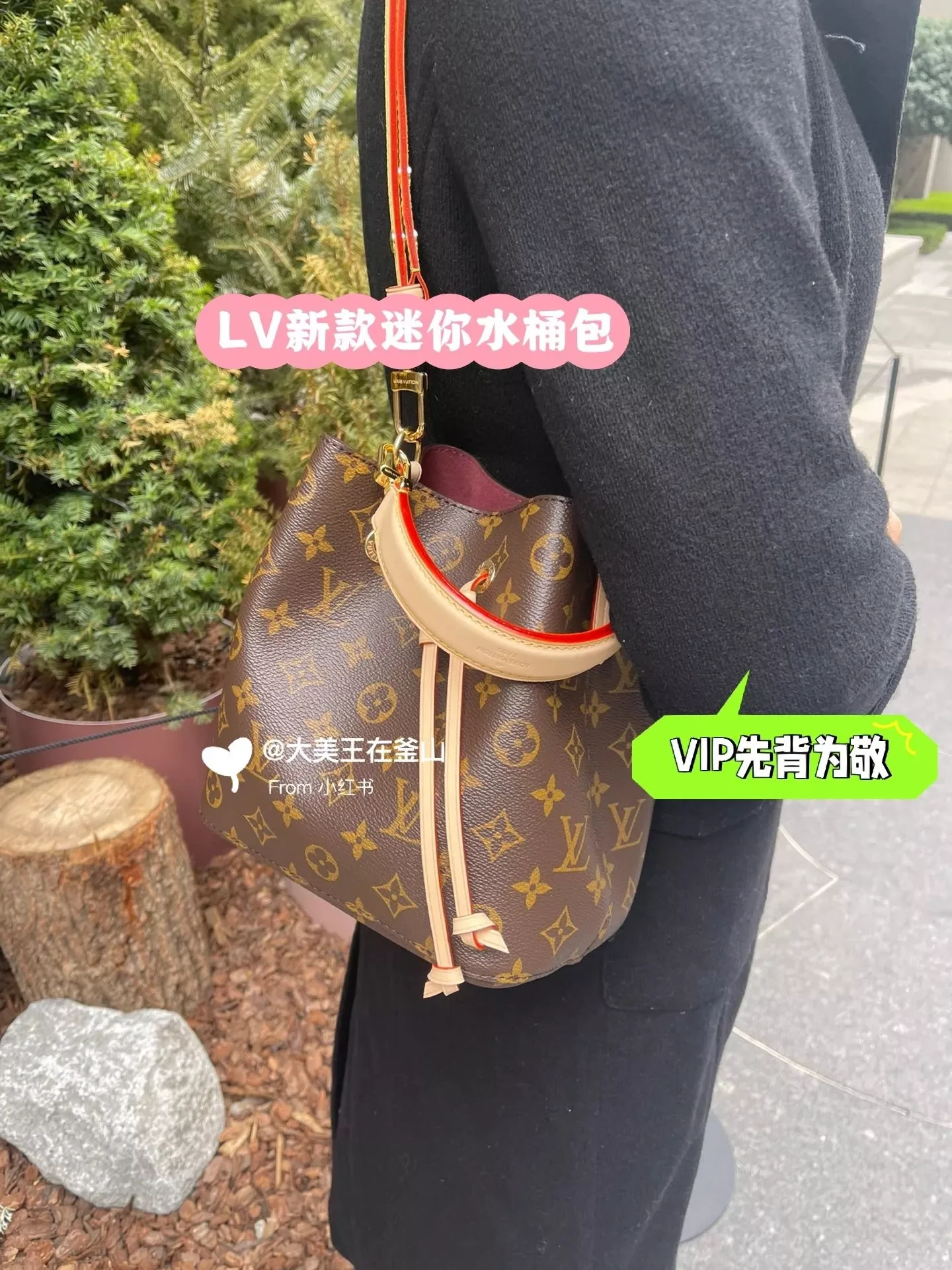 루이비통 네오노에 BB 모노그램 버킷백 상세 이미지 38