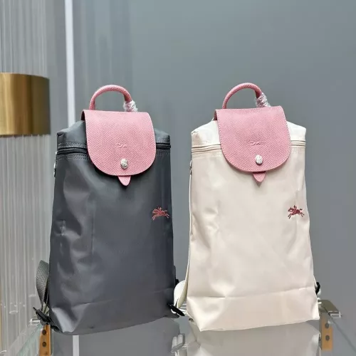 롱샴 마이 플리아주 클럽 접이식 나일론 백팩