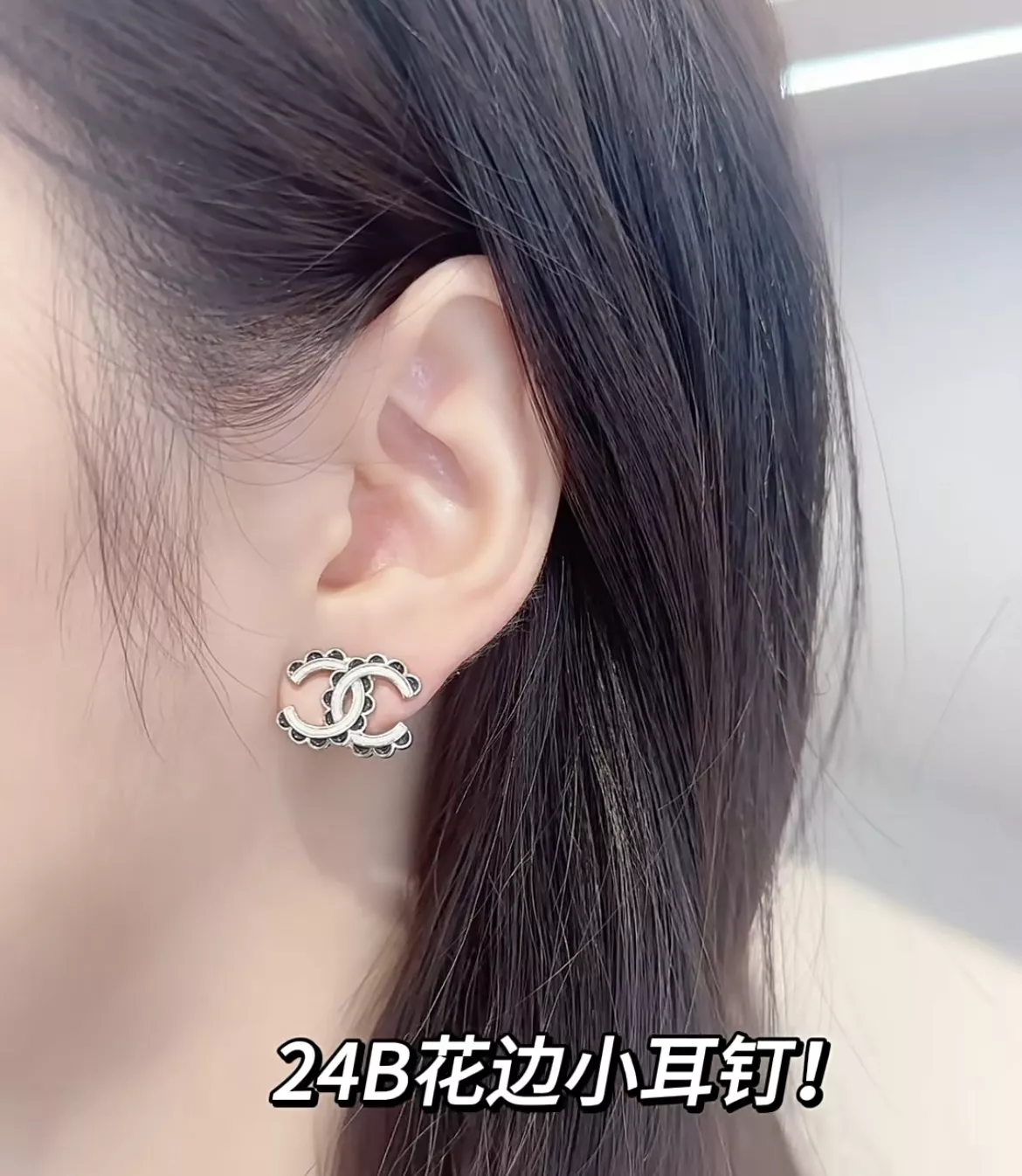샤넬 블랙 레이스 더블 C 에나멜 귀걸이 상세 이미지 18