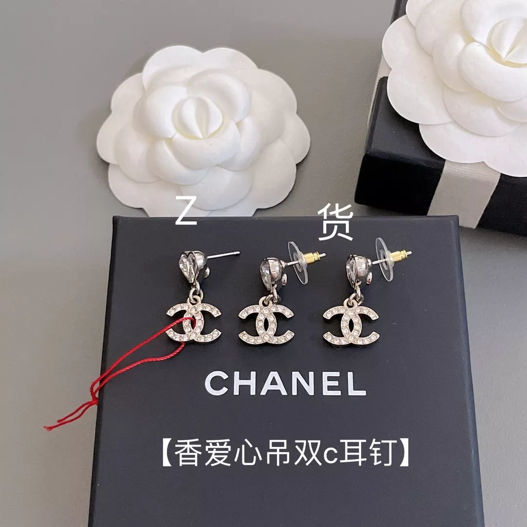 샤넬 하트 드롭 더블 C 스톤 귀걸이 상세 이미지 10