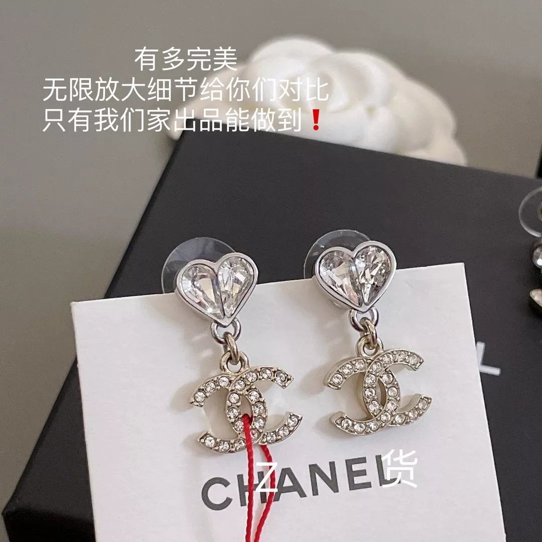 샤넬 하트 드롭 더블 C 스톤 귀걸이 상세 이미지 15