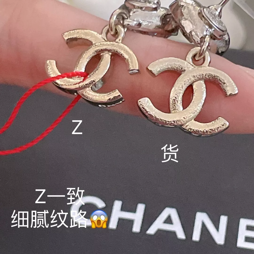 샤넬 하트 드롭 더블 C 스톤 귀걸이 상세 이미지 14