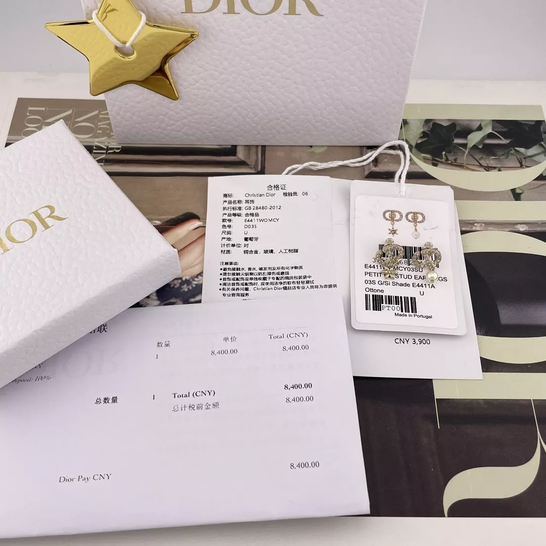 디올 CD 플라워 진주 스터드 귀걸이 상세 이미지 3
