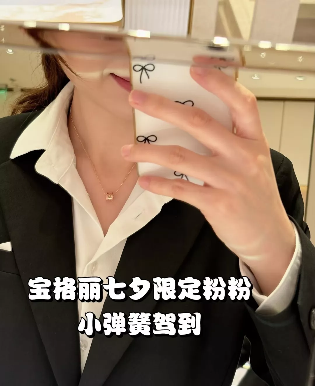 불가리 미니 핑크 블루 스톤 스파이럴 펜던트 목걸이 상세 이미지 14