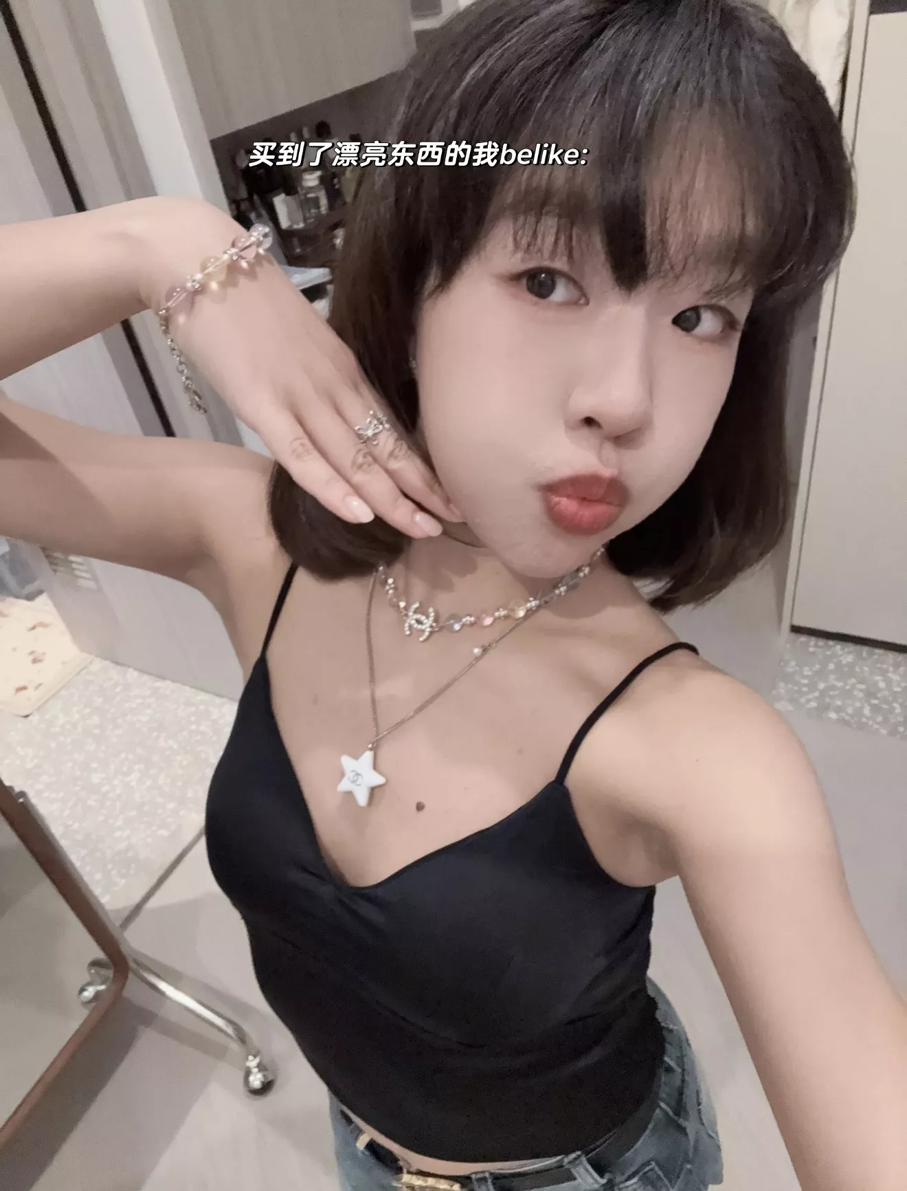 샤넬 컬러 크리스탈 비즈 더블 C 목걸이 상세 이미지 21