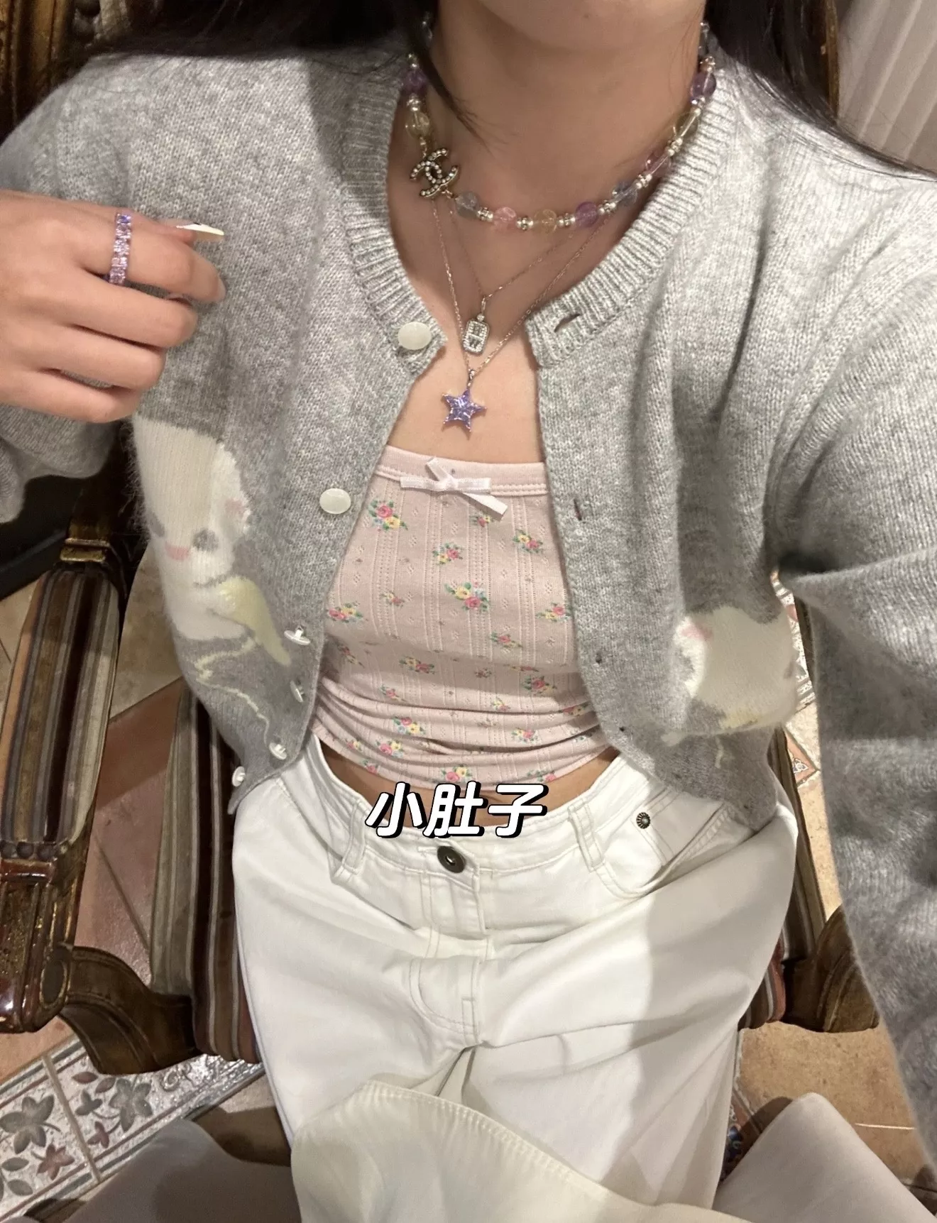 샤넬 컬러 크리스탈 비즈 더블 C 목걸이 상세 이미지 12