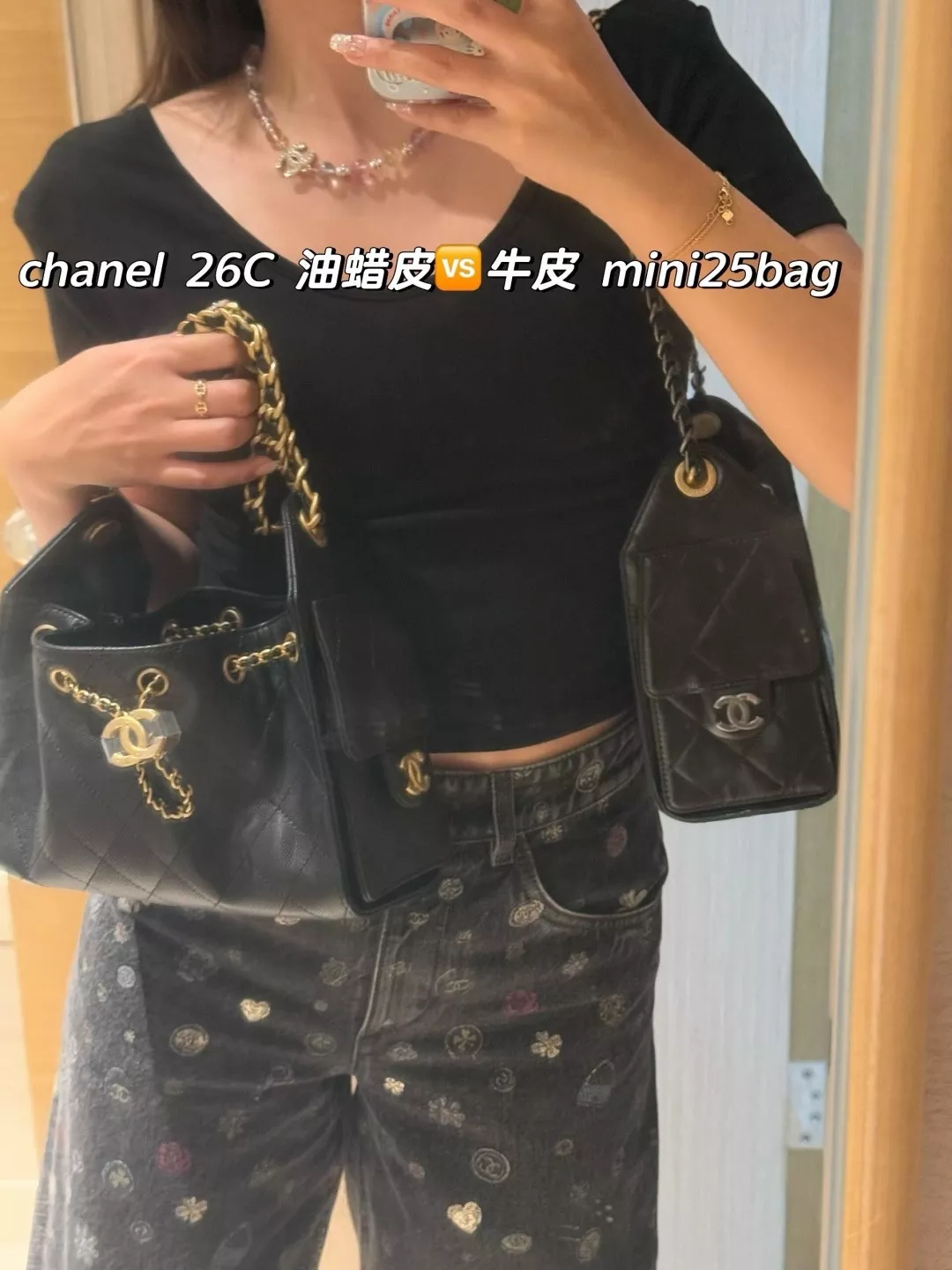 샤넬 컬러 크리스탈 비즈 더블 C 목걸이 상세 이미지 24