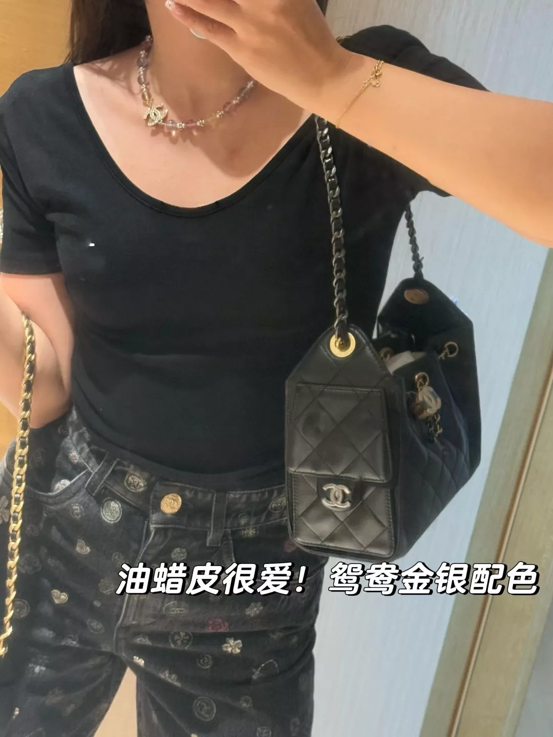 샤넬 컬러 크리스탈 비즈 더블 C 목걸이 상세 이미지 23