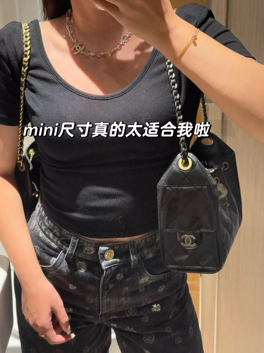 샤넬 컬러 크리스탈 비즈 더블 C 목걸이 상세 이미지 25