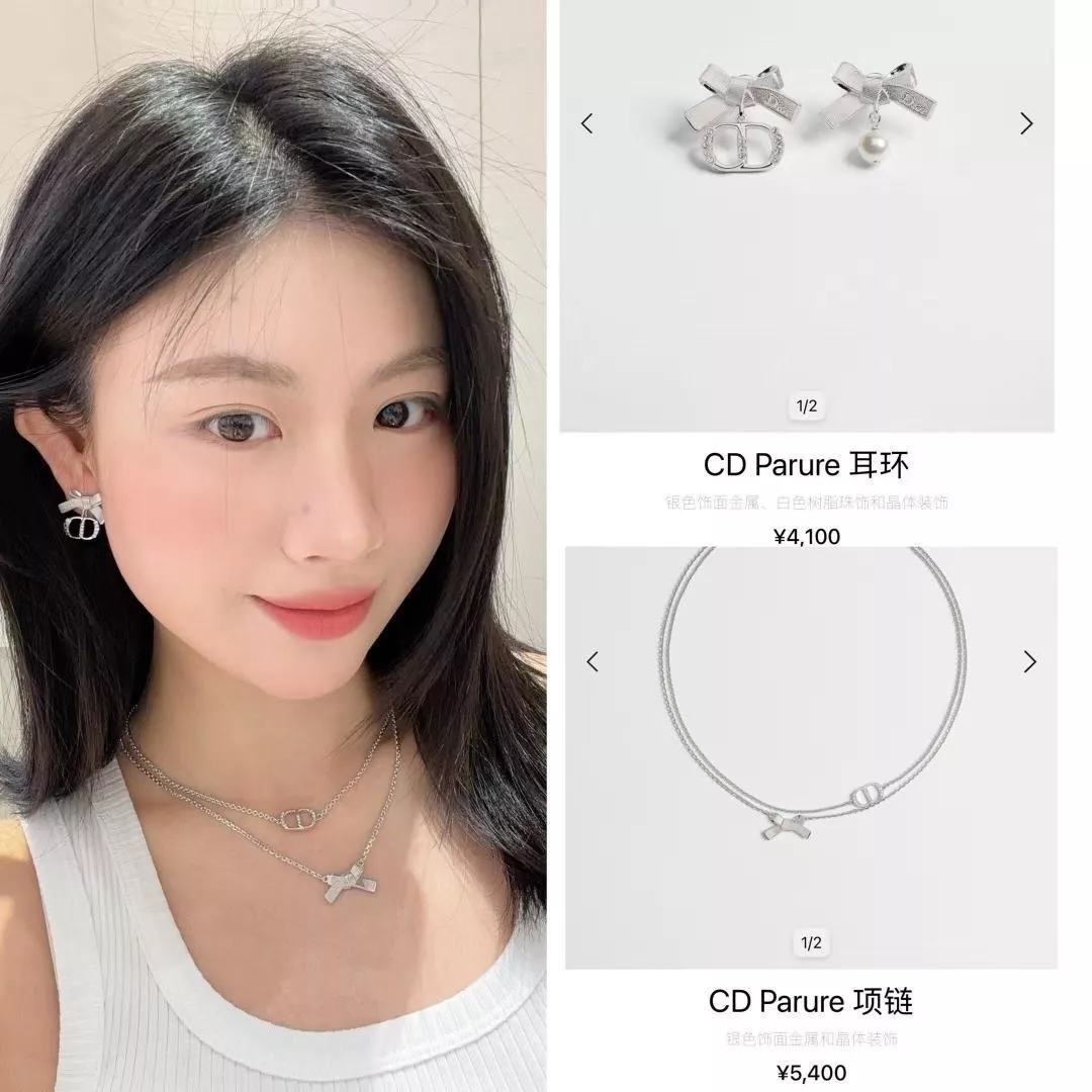 디올 브러시드 보우 CD 펄 드롭 귀걸이 상세 이미지 10