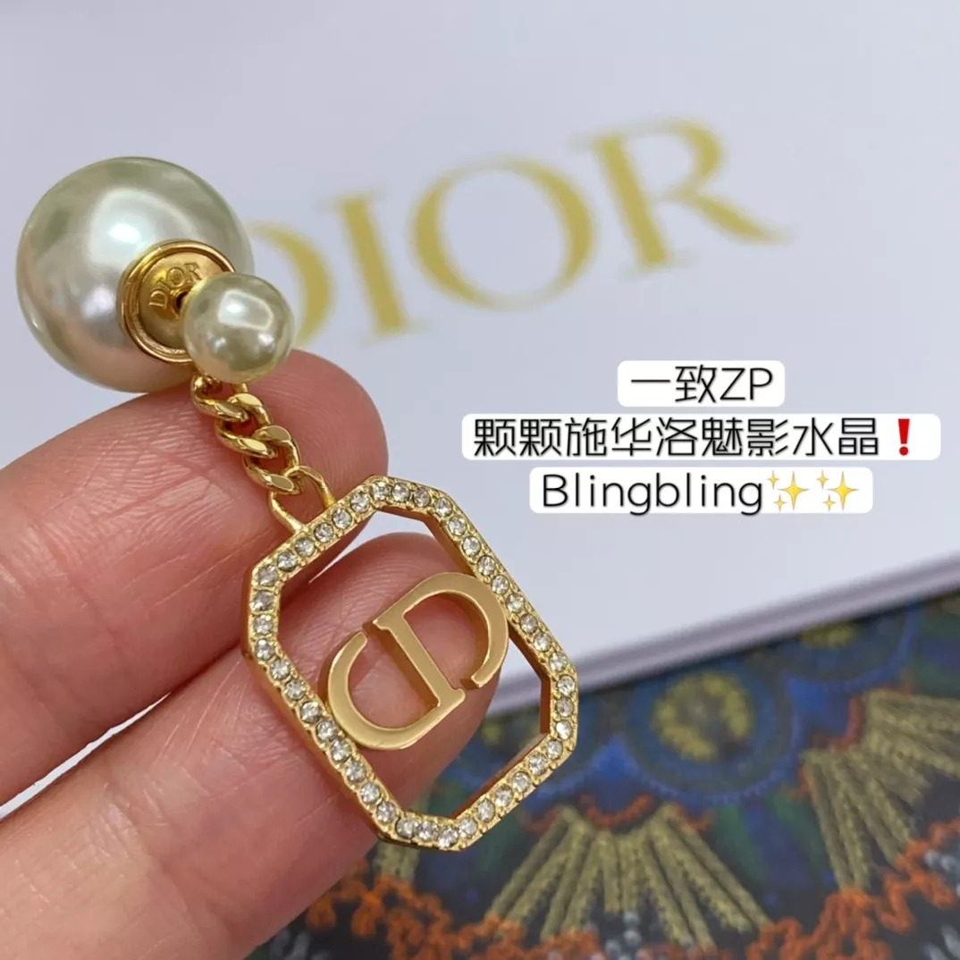 디올 CD 레터 진주 드롭 귀걸이 상세 이미지 5