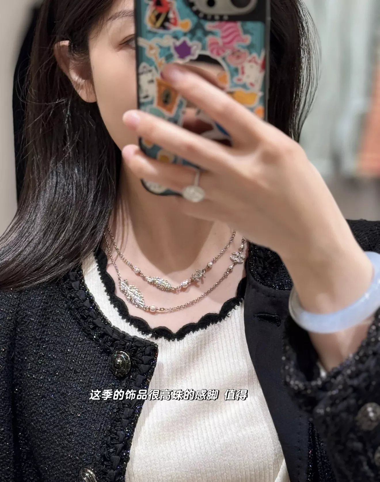 샤넬 페더 크리스탈 장식 롱 체인 목걸이 상세 이미지 20