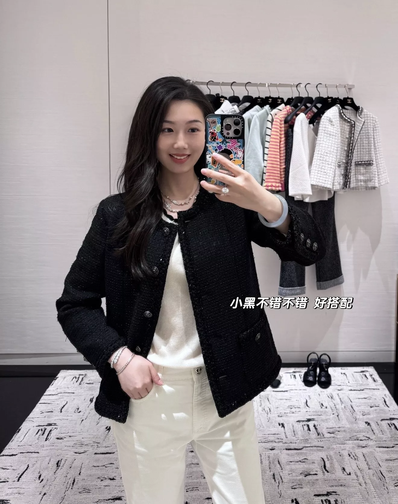 샤넬 페더 크리스탈 장식 롱 체인 목걸이 상세 이미지 23