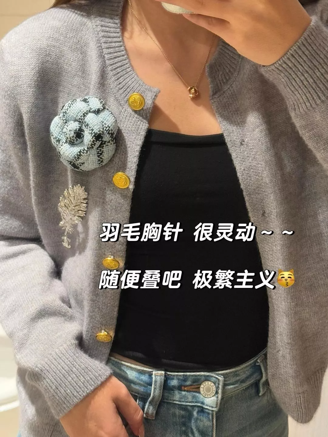 샤넬 깃털 모티브 크리스탈 장식 브로치 상세 이미지 13