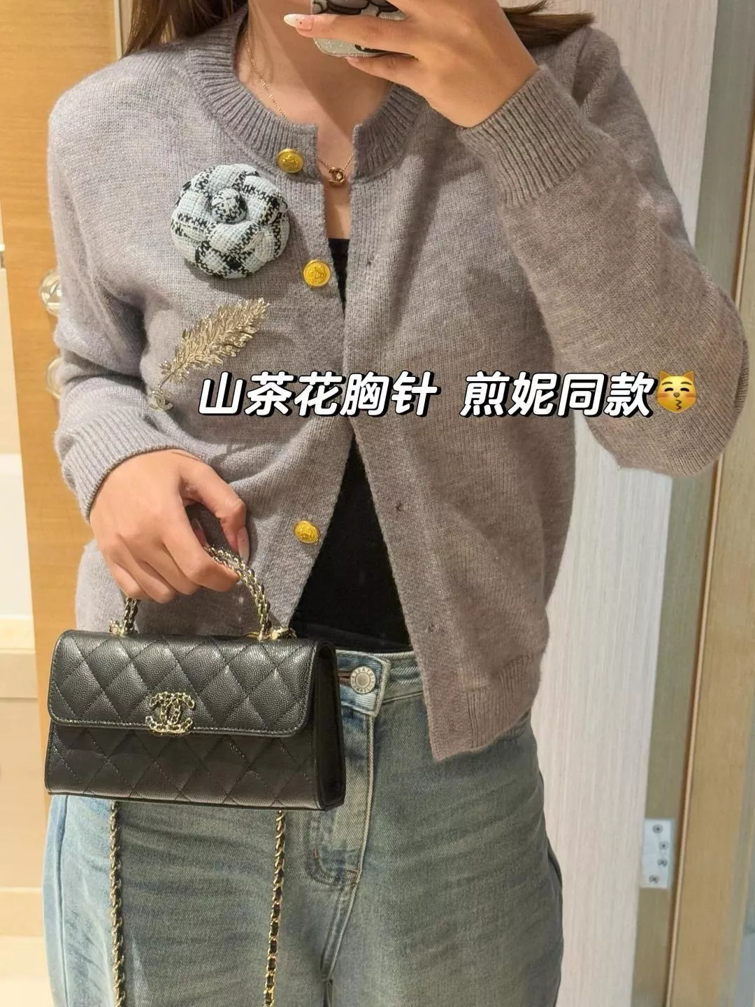샤넬 깃털 모티브 크리스탈 장식 브로치 상세 이미지 15