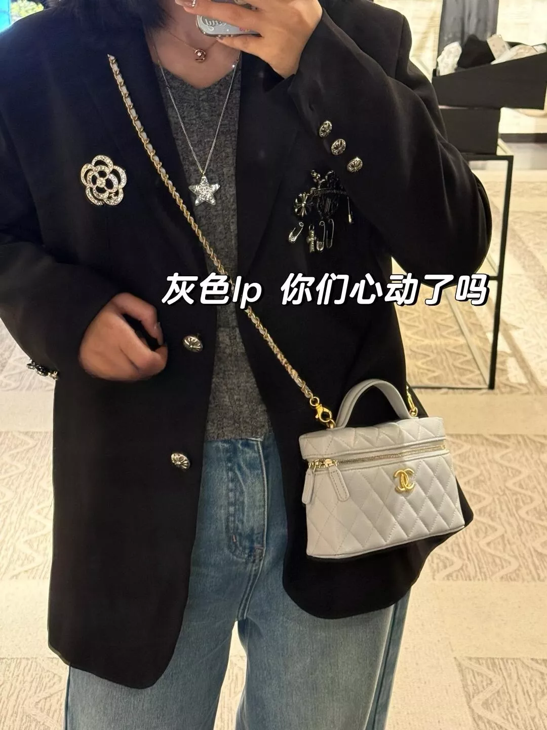 샤넬 하트 스타 크리스털 까멜리아 브로치 상세 이미지 13