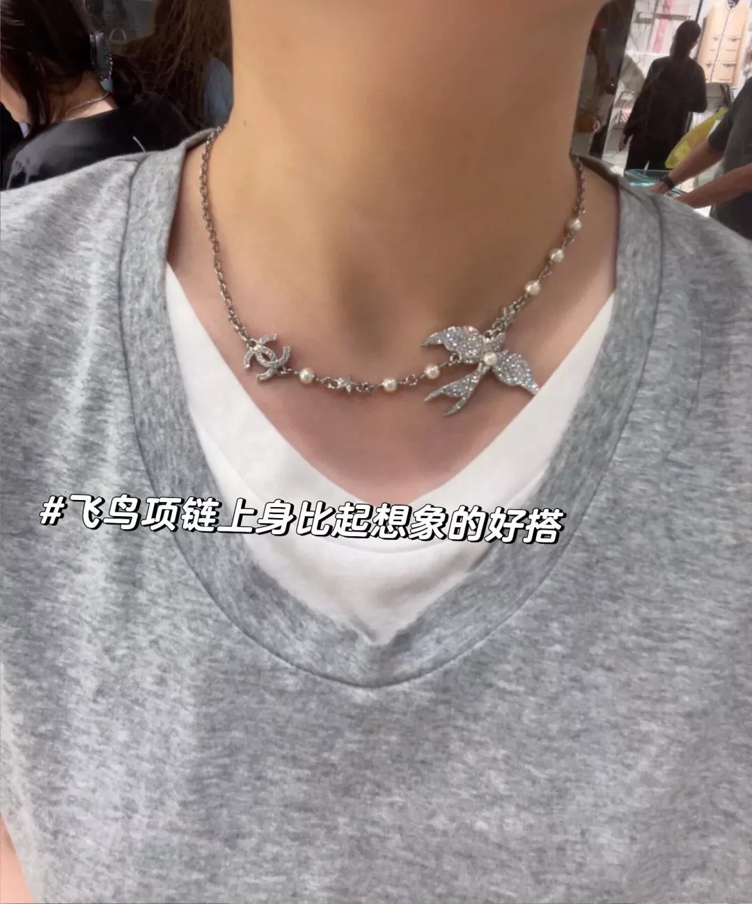 샤넬 진주 장식 더블 C 버드 모티브 목걸이 상세 이미지 18