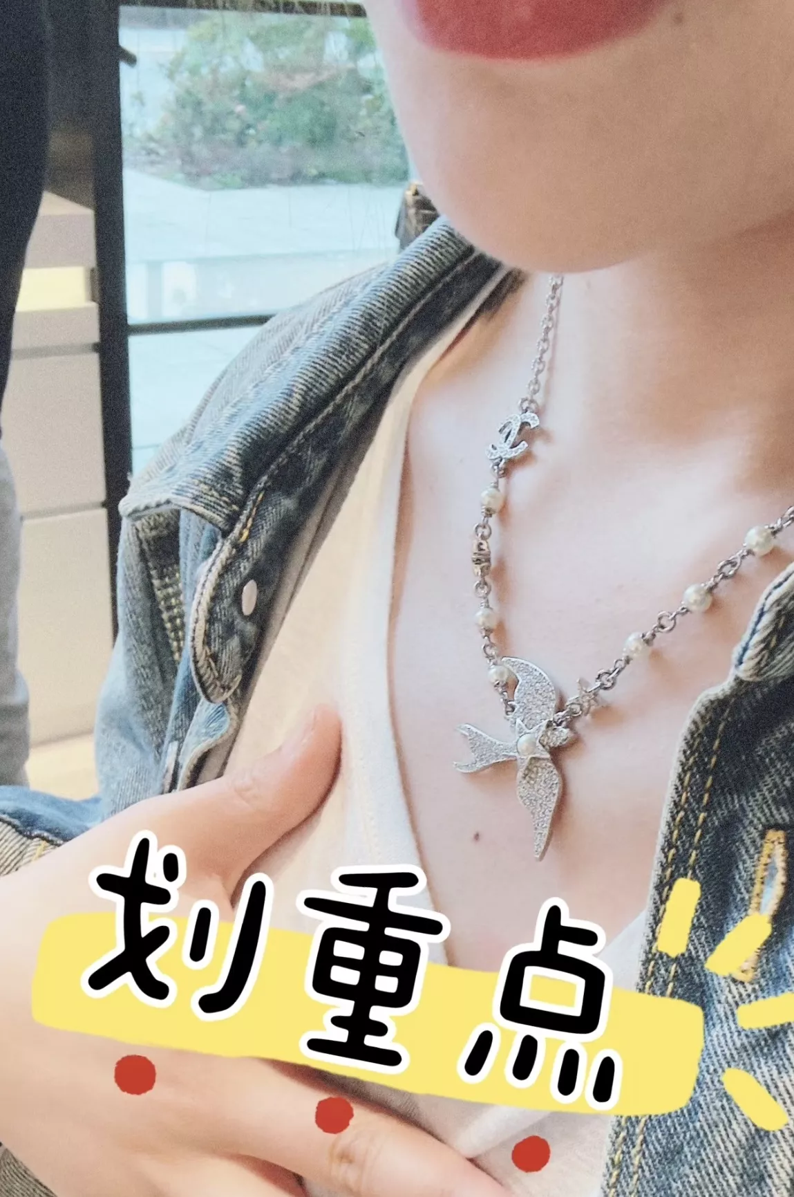 샤넬 진주 장식 더블 C 버드 모티브 목걸이 상세 이미지 15