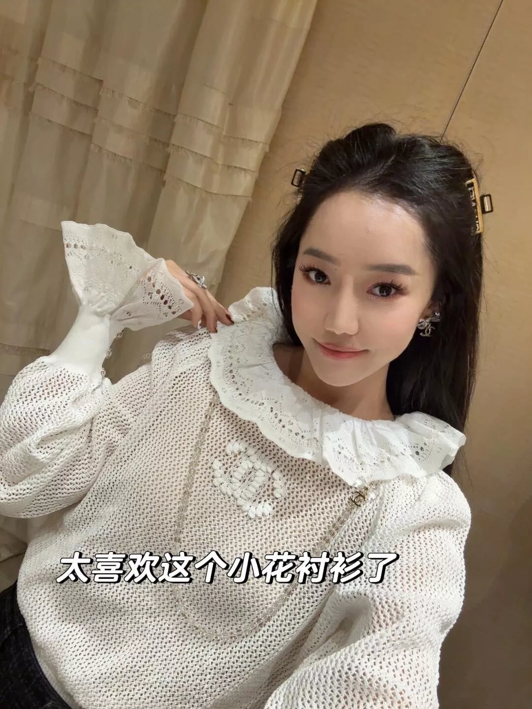 샤넬 투명 크리스탈 더블 C 리본 롱체인 목걸이 상세 이미지 25