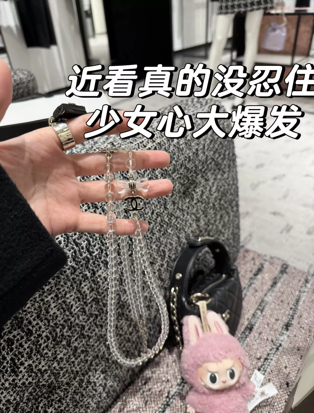 샤넬 투명 크리스탈 더블 C 리본 롱체인 목걸이 상세 이미지 9