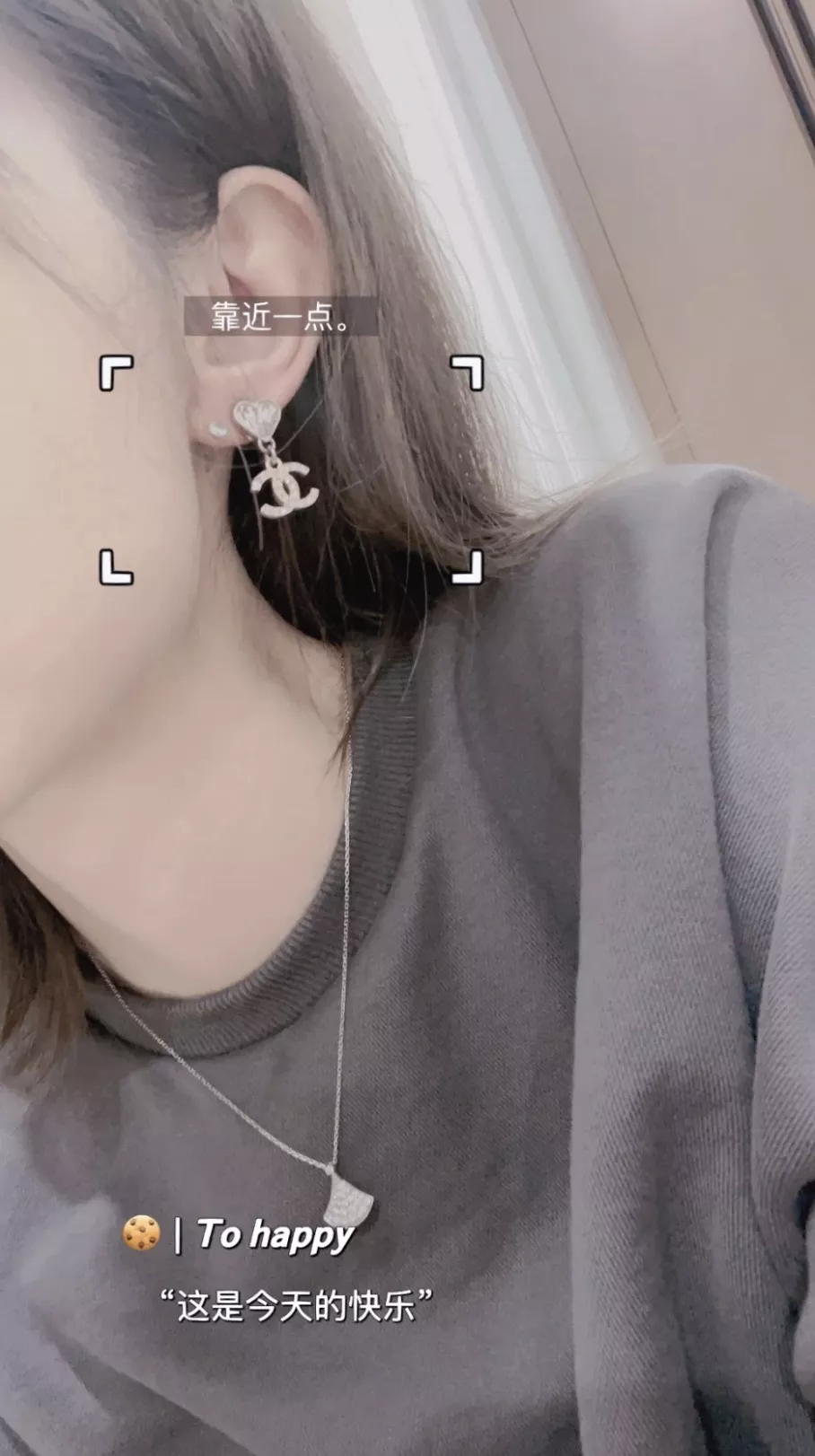 샤넬 하트 더블 C 크리스탈 드롭 귀걸이 상세 이미지 11