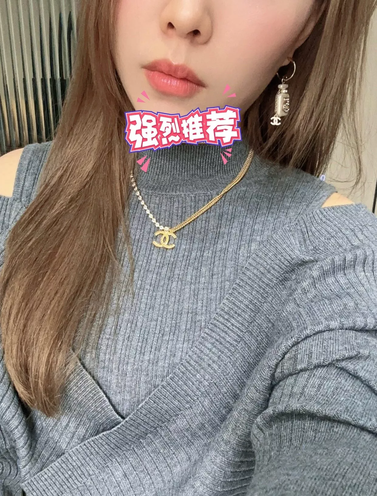 샤넬 더블 레이어 라인스톤 체인 CC 로고 목걸이 상세 이미지 20