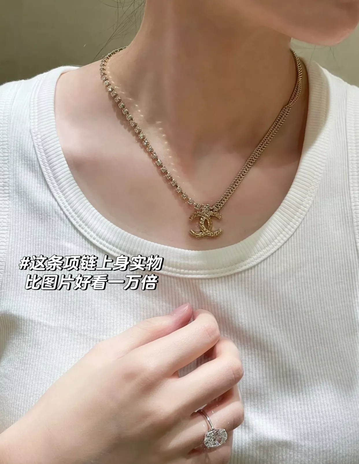 샤넬 더블 레이어 라인스톤 체인 CC 로고 목걸이 상세 이미지 24