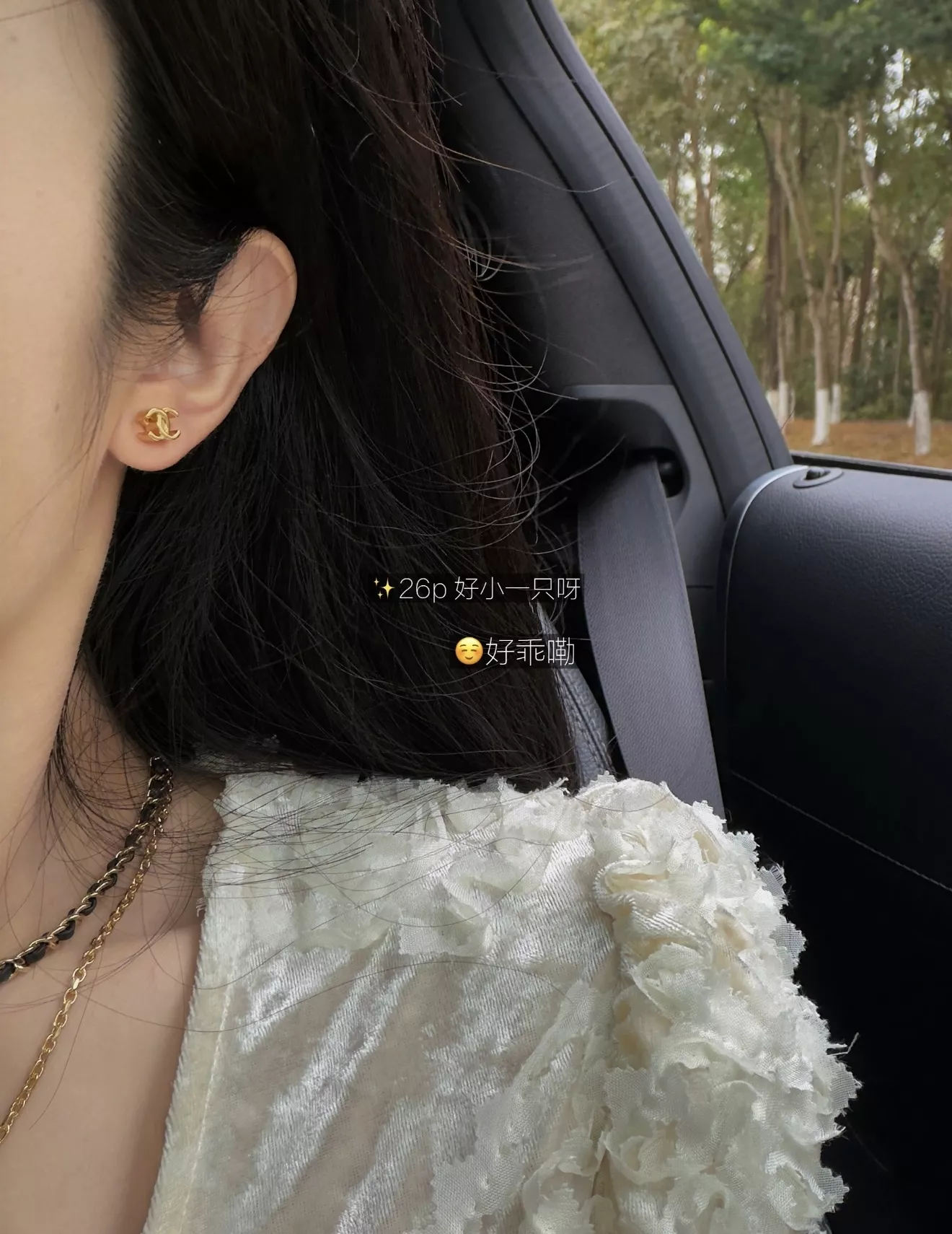 샤넬 빈티지 더블 C 미니 골드 이어링 상세 이미지 19