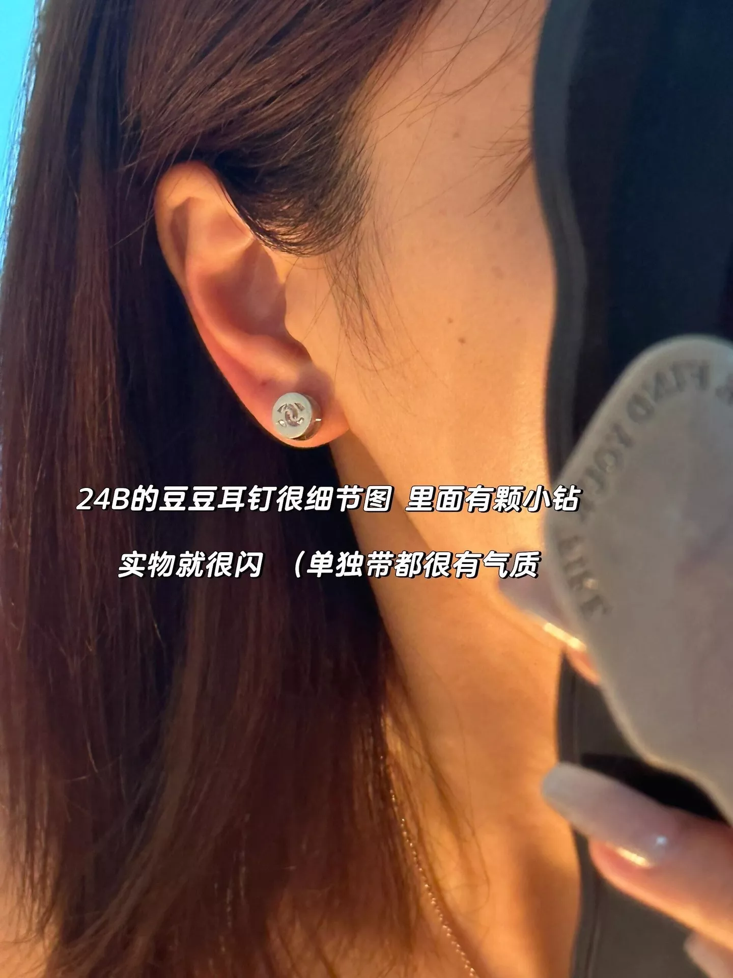 샤넬 더블 C 골드톤 스톤 포인트 이어링 상세 이미지 11