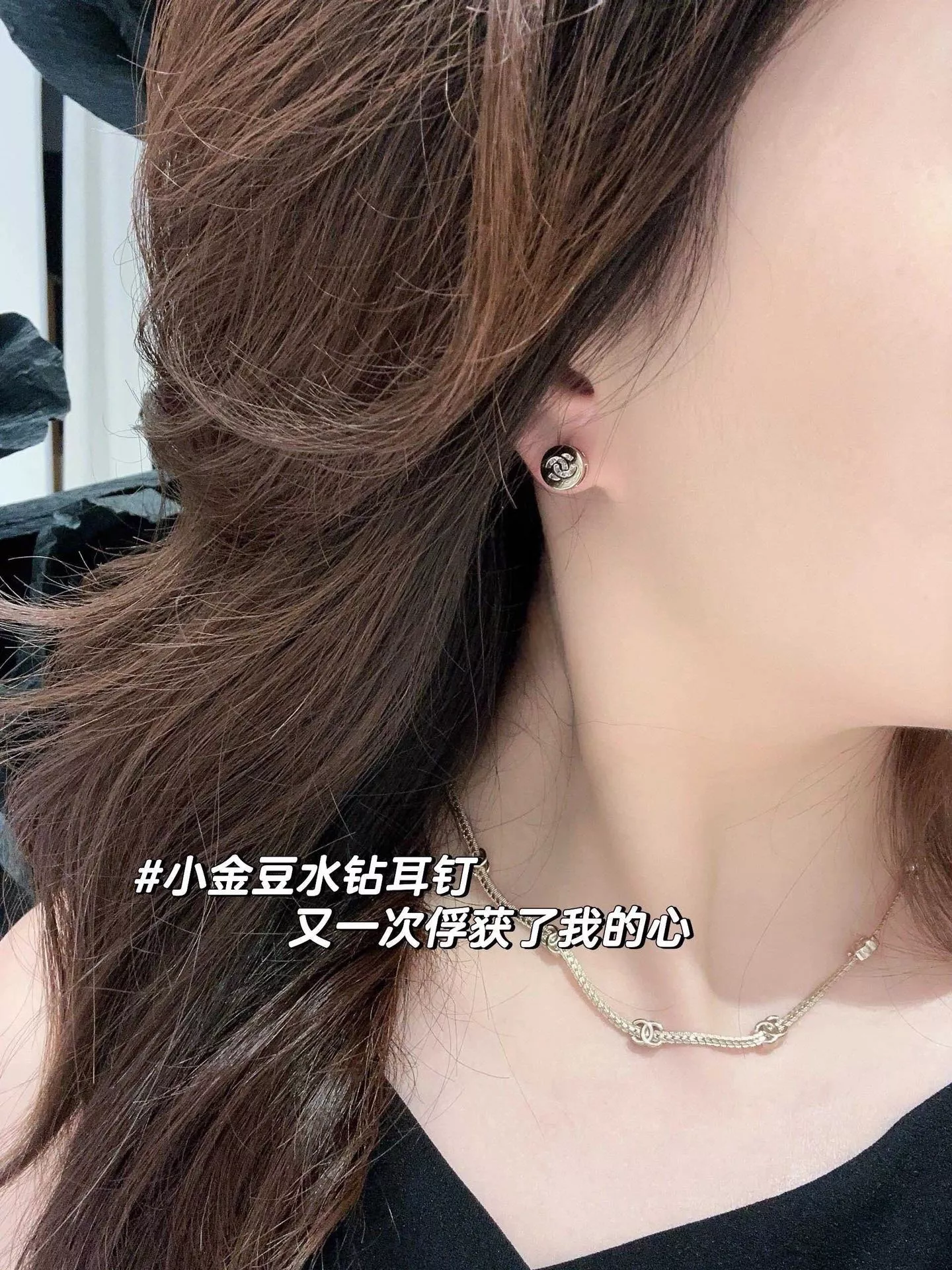 샤넬 더블 C 골드톤 스톤 포인트 이어링 상세 이미지 20