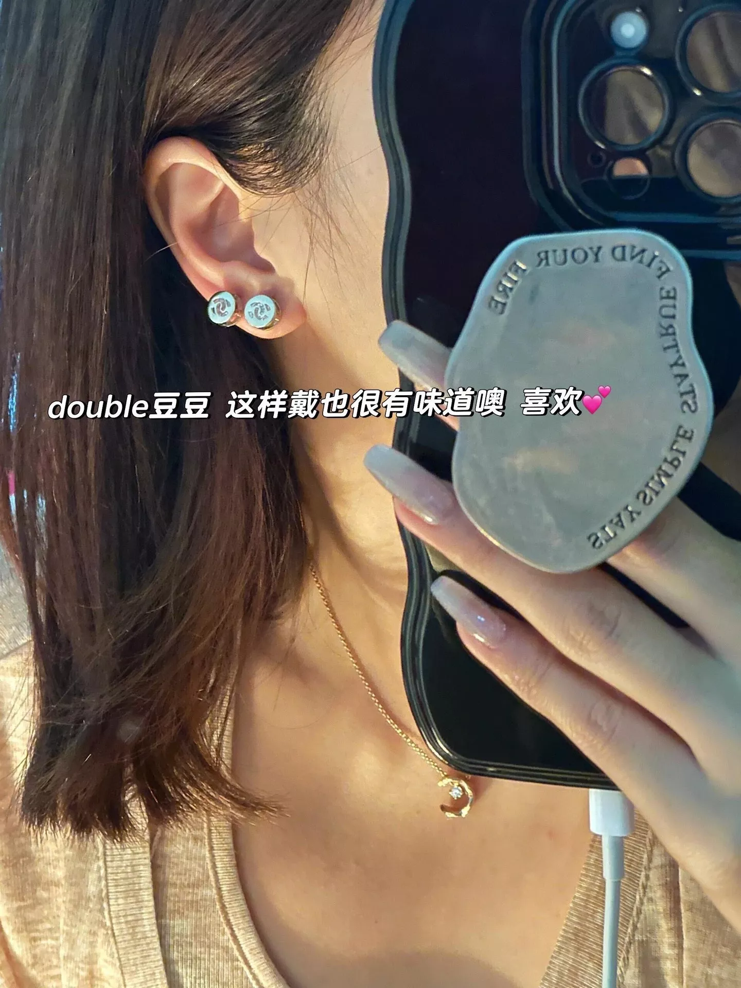 샤넬 더블 C 골드톤 스톤 포인트 이어링 상세 이미지 19