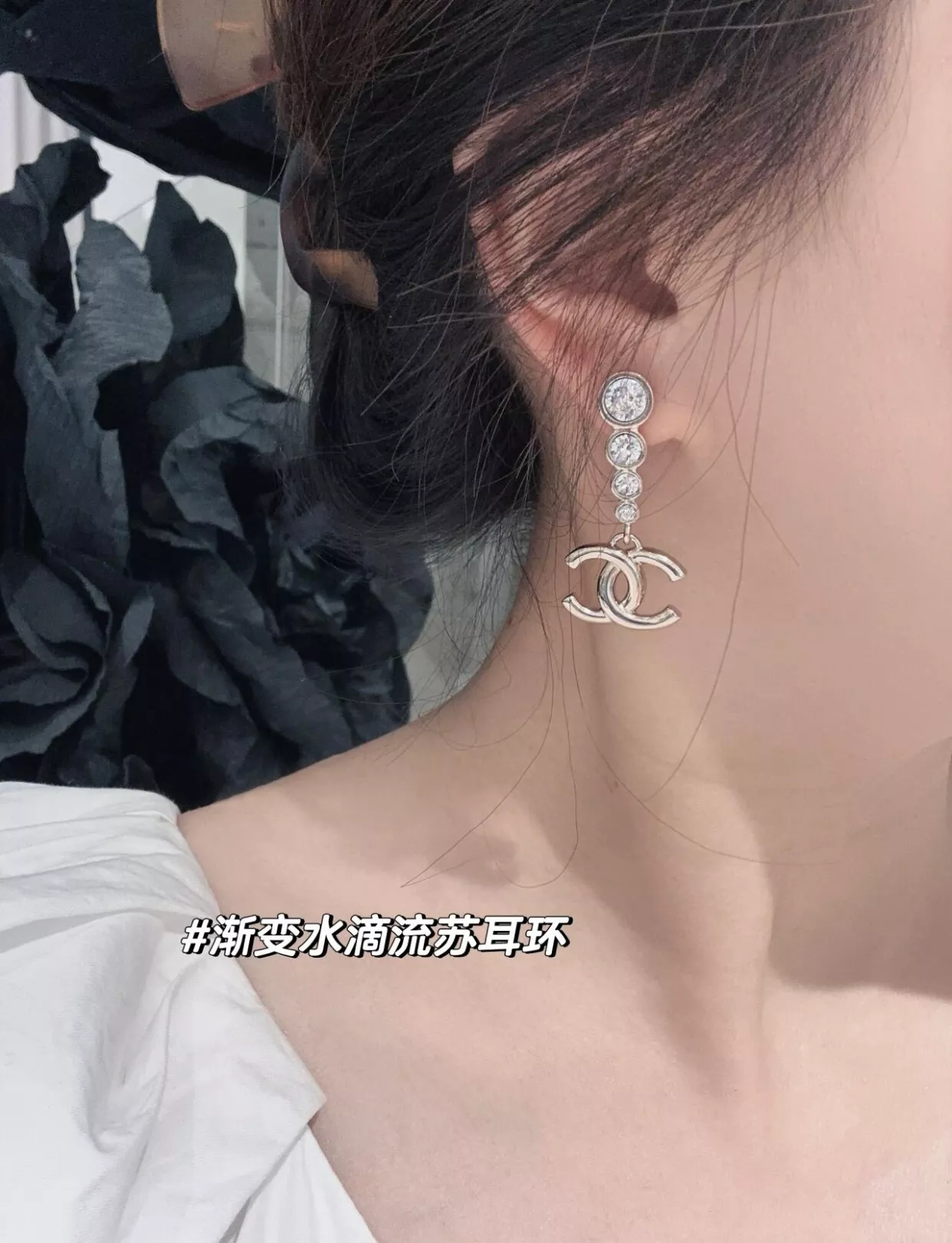 샤넬 더블 C 드롭 장식 귀걸이 상세 이미지 9