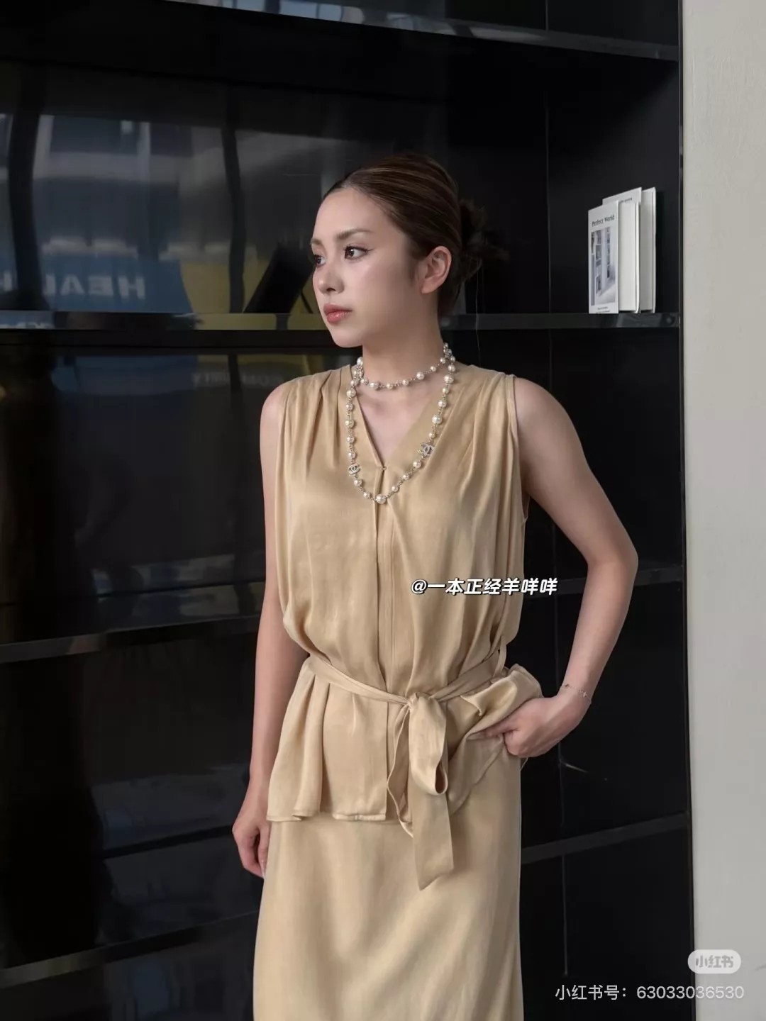 샤넬 진주 더블 C 로고 롱 체인 목걸이 상세 이미지 7