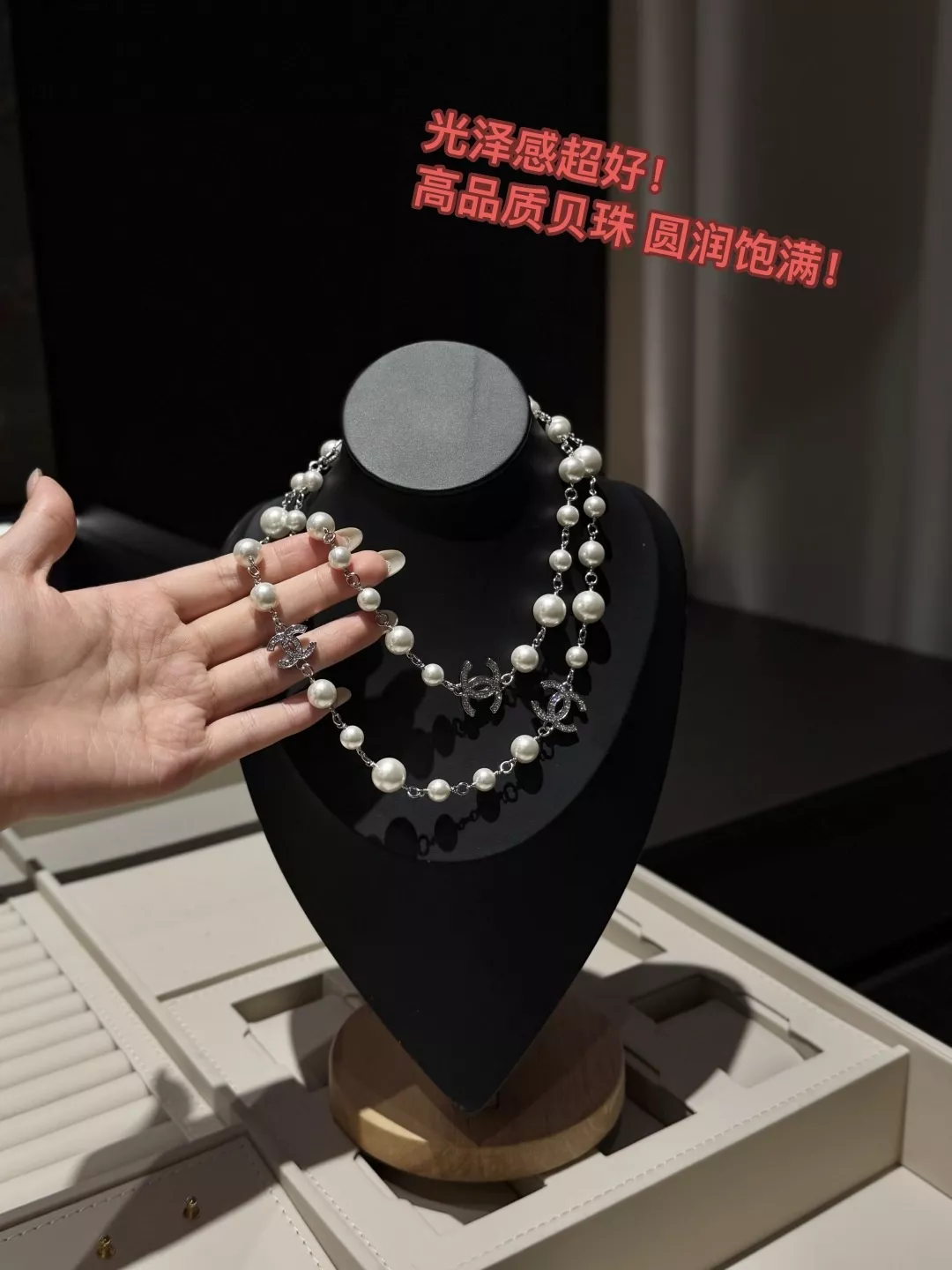 샤넬 진주 더블 C 로고 롱 체인 목걸이 상세 이미지 27