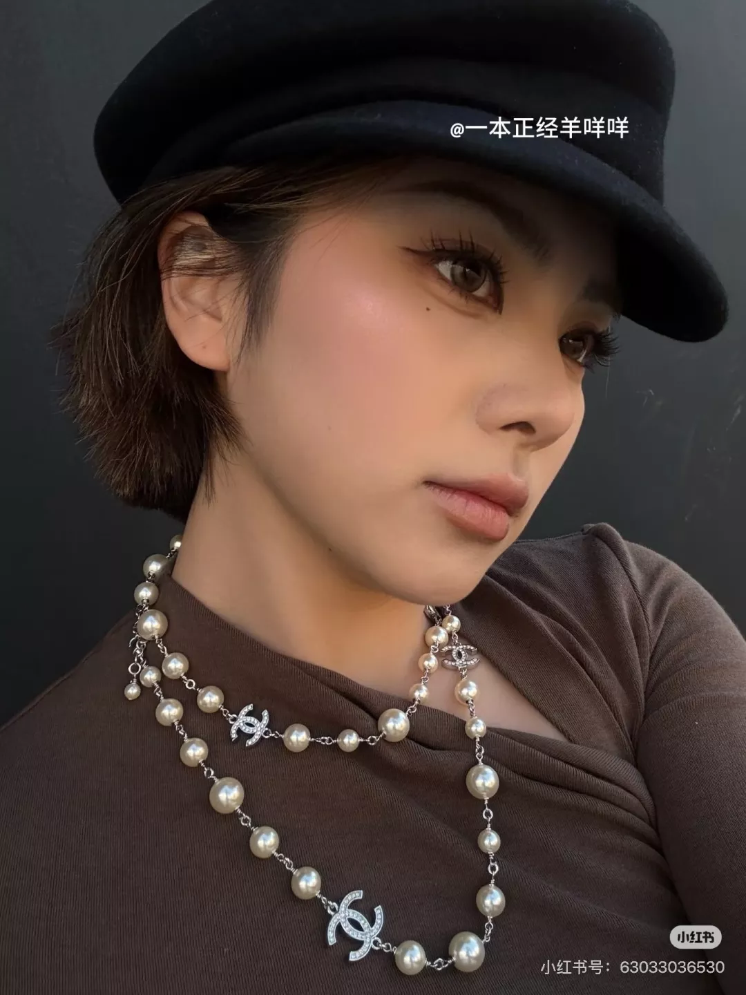 샤넬 진주 더블 C 로고 롱 체인 목걸이 상세 이미지 92