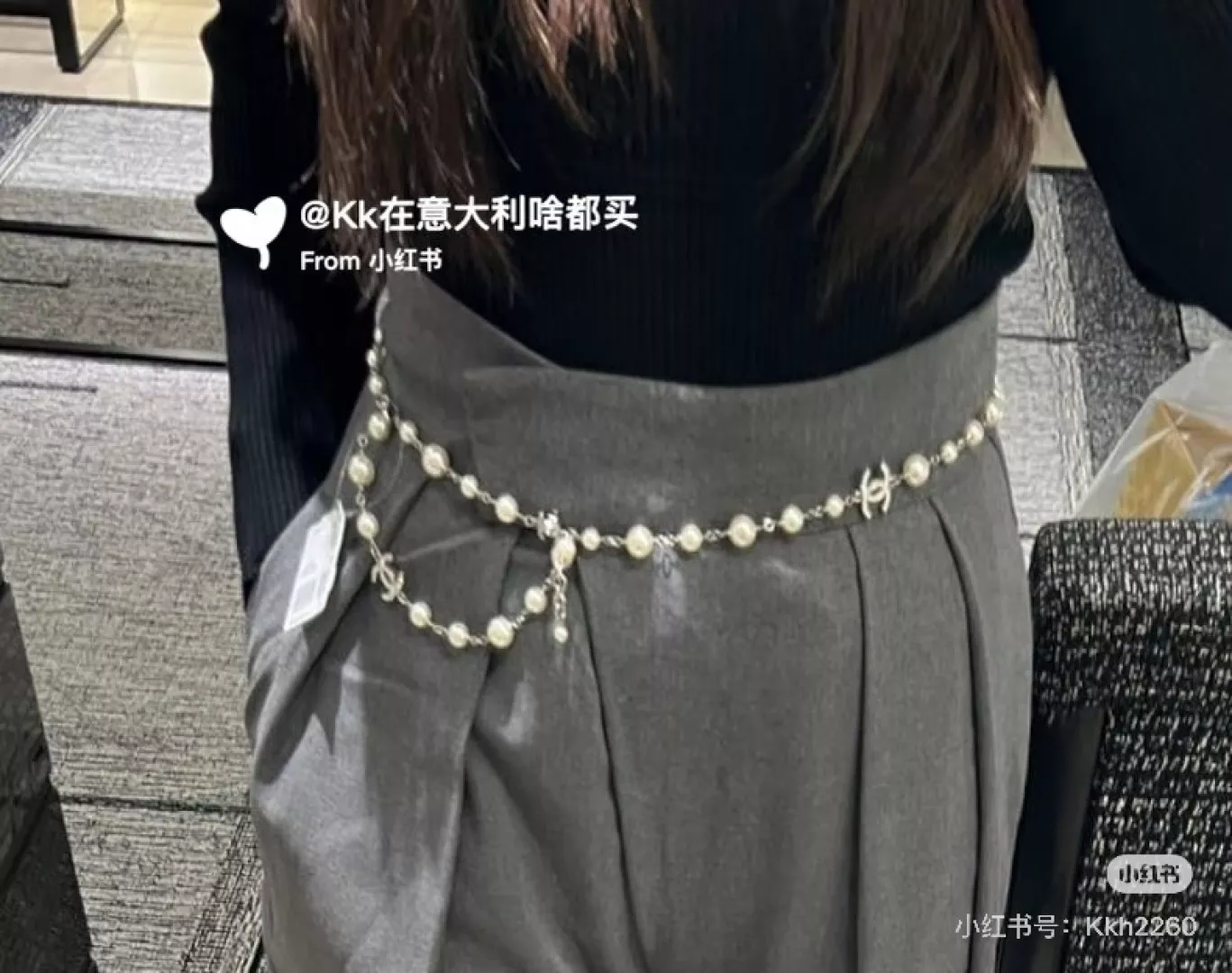 샤넬 진주 더블 C 로고 롱 체인 목걸이 상세 이미지 56
